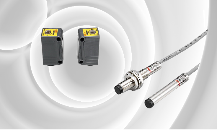 E2/PH系列 小(xiǎo)型光(guāng)電(diàn)傳感器(qì)