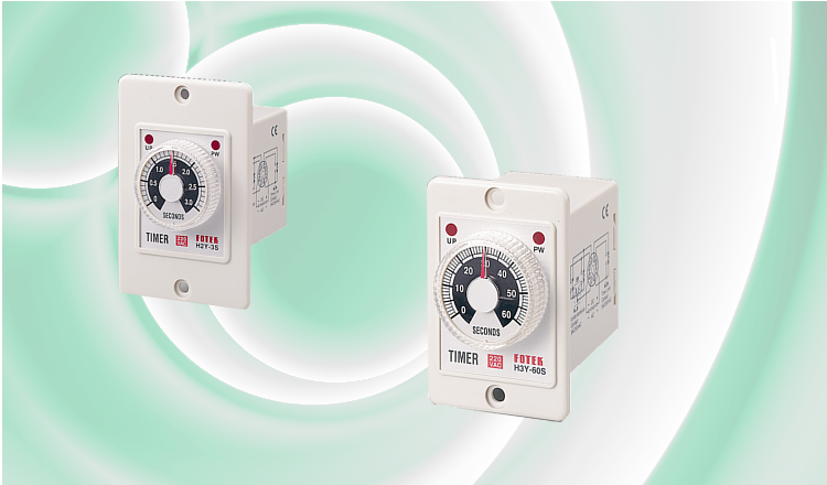 H2Y/H3Y系列 經濟型盤面式多(duō)範圍延時(shí)定時(shí)器(qì)